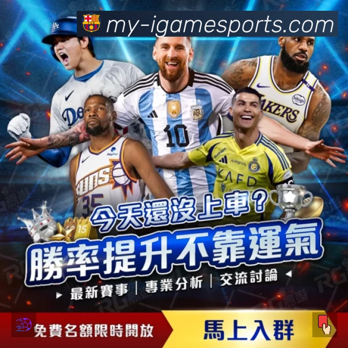 奖项4
